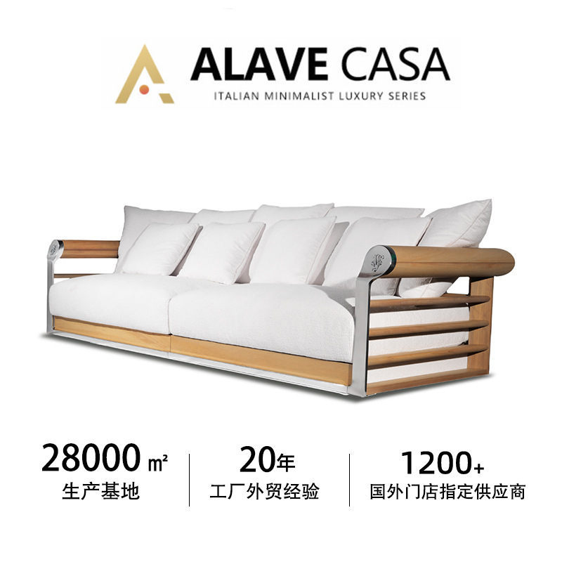 屋外防水ハイエンド無垢材ソファ屋外カスタム家具佛山工場ハイエンド|undefined