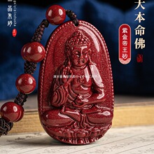 �����¿���Ȼԭ�V�ߺ�����ɰ�Ͻ�ɰ���o��Y�����t���_����Ů����