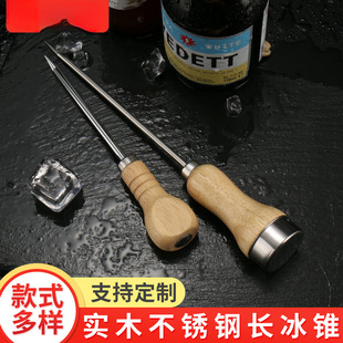��ľ���P��L���F ��������������� �β�ľ�����F菱����ƾ�