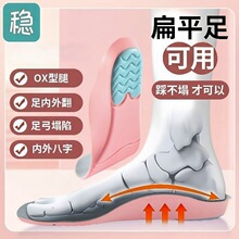 �ɴ��l��ƽ��C��Ь�|��Ů�㹭��ܛ֧�ΰ����@���\����ܛЬ�|ȫ�|