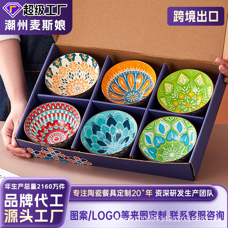 Japanese Tableware Ceramic Bowl Household Eating Bowl Particularly Beautiful Rice Bowl High-Value Dish Set Gift Box