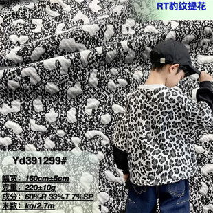 ���ޜ�]���yɫ���Ứ���� RT���yᘿ��� Ů�bͯ�b����T���B��ȹ