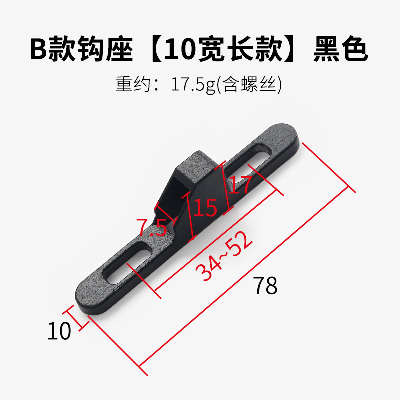 モンレッチ90フックロック亜鉛合金フックドアロック部品フックドアと窓の金具フック|undefined