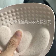 4cm厚分体式乳胶胸垫瑜伽服泳衣美背内衣文胸替换海绵胸垫