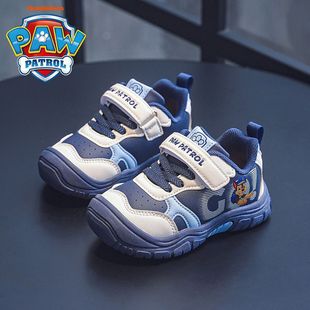 �����ͯЬ2024���ﱬ������ʽ��ͯ����͸�⌚�������m��ͯ�\��Ь
