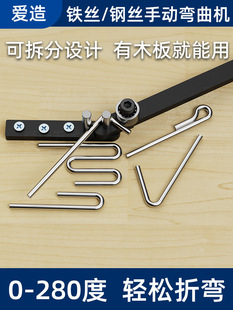 �F�z�ۏ�����䓽���C�ք�䓽zС���ֹ�늾����h�A��ۏ��C����