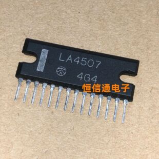 ȫ���M�� LA4507 ZIP-14 ��䛙C�p�����l�����·оƬ ���D�Ĕz