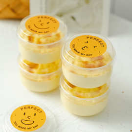 日式胖胖杯一次性PP塑料布丁烧带盖杯家用果冻酸奶耐高温打包杯子