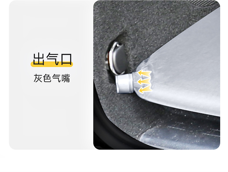 Suitable for intellectual R7 car trunk mattress car inflatable bed self-driving travel sleeping mat camping travel air cushion bed