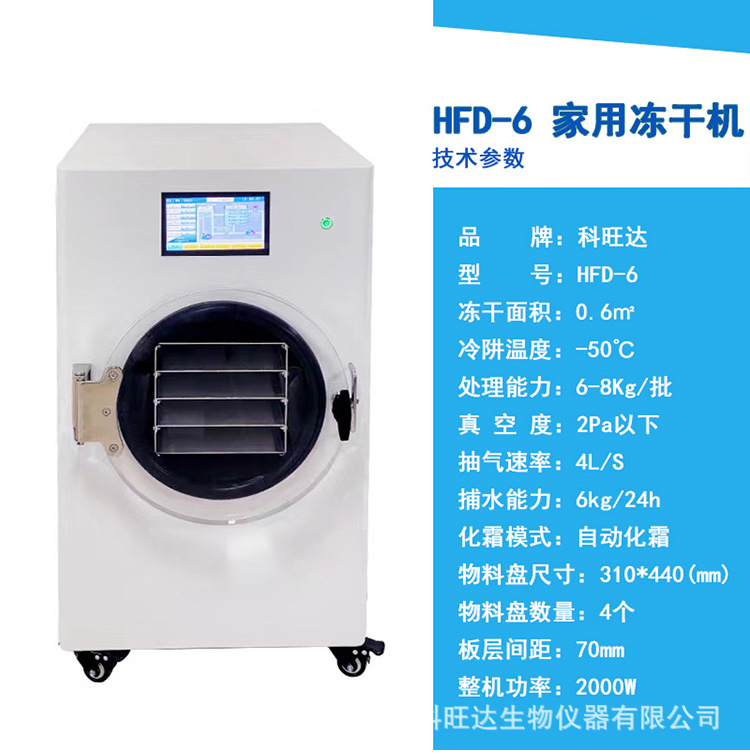 微信图片_20231004145255.jpg
