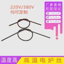 늠t�z늠t�l늼ӟ�z�ߜ����z�ӟ�z�l��z늠t���220V380V