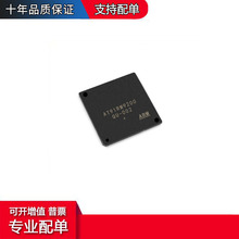 AT91RM9200-QU-002 ��װPQFP-208 Ƕ��ʽ΢��������Ƭ��оƬ