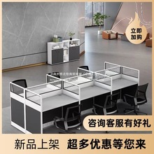 �¿��k����λ��4��λ���s�Ԓ�N���T��6�ˆT��1�����L��λ����