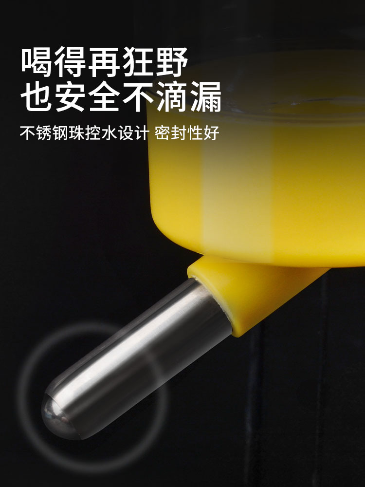 Perro fuente de bebida gato colgando mascota fuente de beber mascota hámster bola hervidor de agua