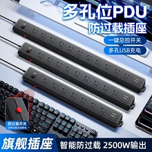 늸������Ų��^�d���o������X����k�����ò往�厧USB��ײ���
