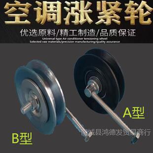 ��܇؛܇��ƷA��B��ͨ�Ýq�o݆���{Ƥ��508���s�CƤ��݆�{��݆