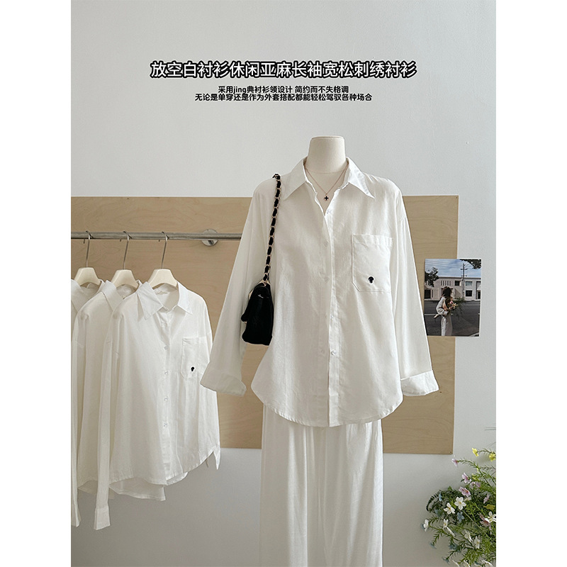 Blank Shirt Women's Tops 2025 New Long-Sleeved Casual Cotton and Linen Shirts Spring and Autumn