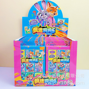 ���Զ�������һ���@ϲС���С��ʳˮ��ζ�����ǃ�ͯ����ǹ����l