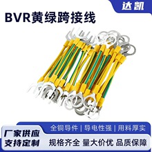 ���m�o늿�Ӿ�6ƽ��BVR�����S�G�pɫ�B�Ӿ����o늘�ܹܵ��ӵؾ�