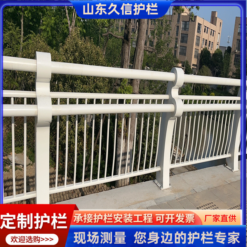 铝合金栏杆高速公路防撞围栏市政道路桥梁河道河堤护栏立柱铝合金