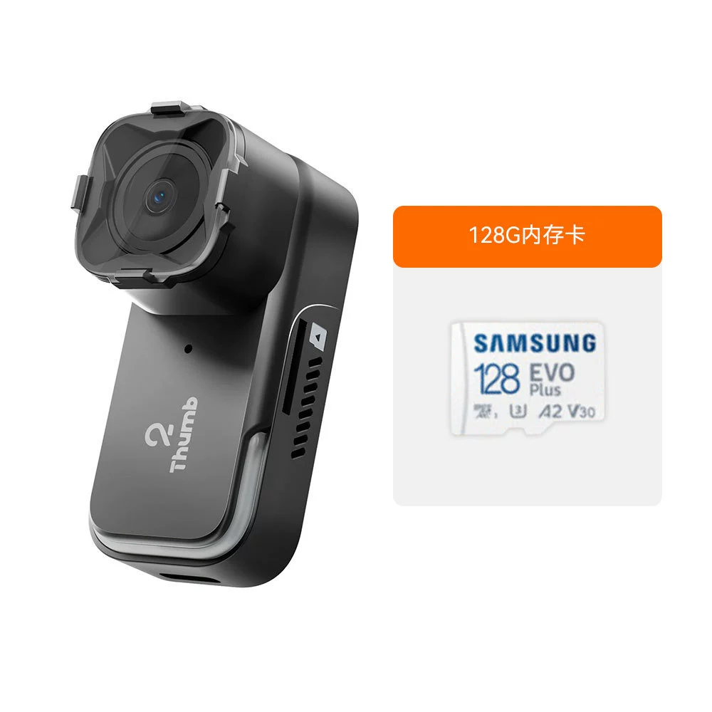 RunCam Thumb 2 — компактная HD камера 4K 60FPS