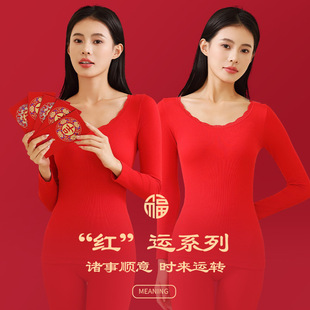 �����걣ů����Ůʿ�ﶬ�����w����r�½Y���tɫ���w������ѝŮ