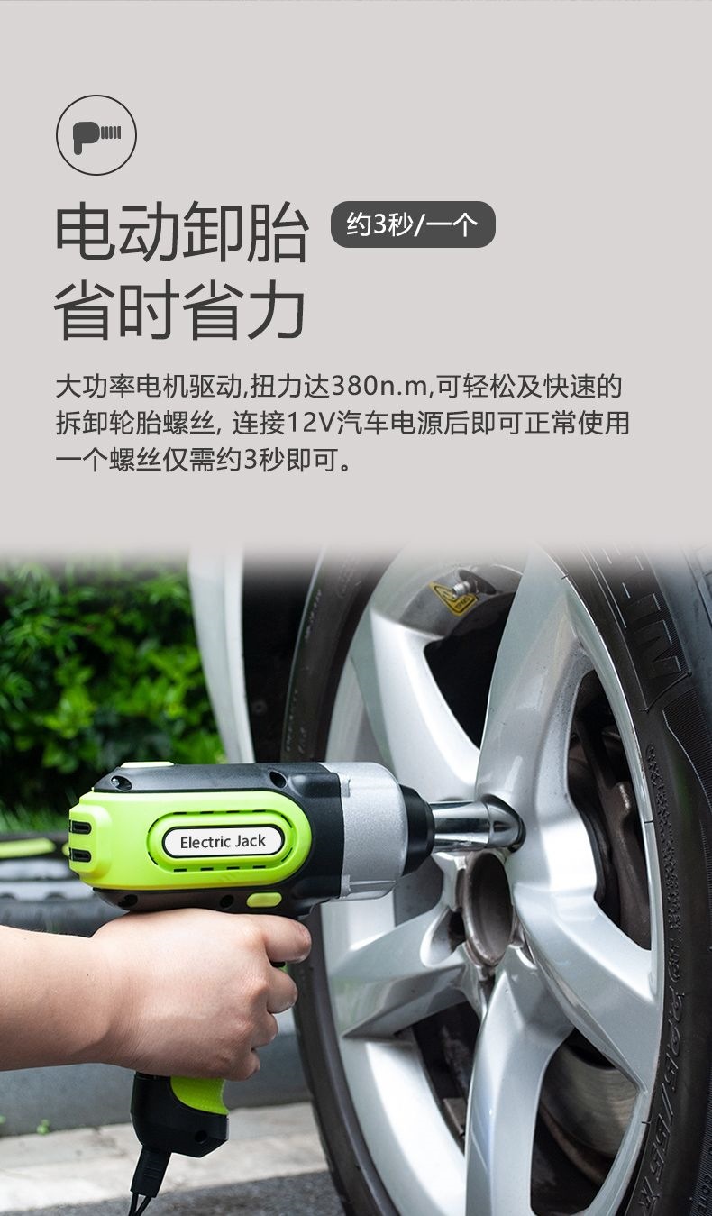 Car electric 0kg 12V multifunctional vehicle air compressor for off-road vehicles, SUVs, RVs, 5-ton hydraulic horizontal type