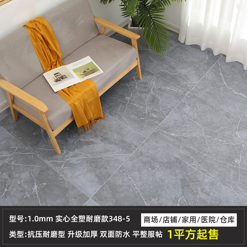 상업용 솔리드 1.0 엔지니어링 가죽--348-5