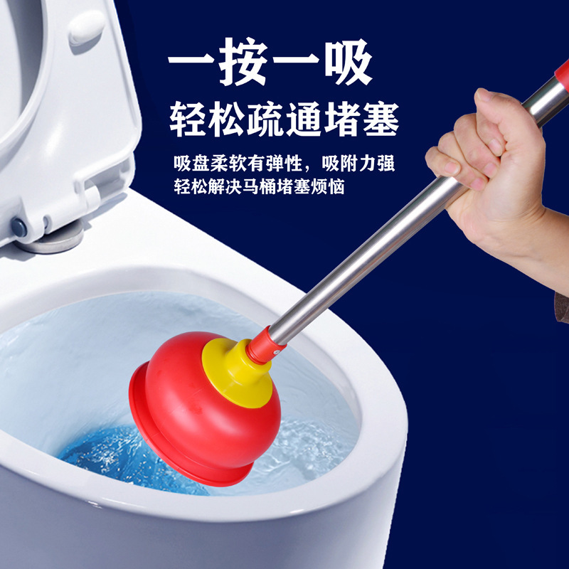 工場は便器に直接供給して皮を吸います。|undefined