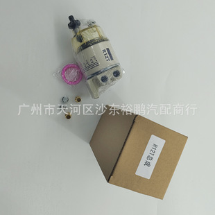 ȼ��ˮ���x�������׼��m��춿�ͧ �ʹ� С�Ͳ��͙C R12T����