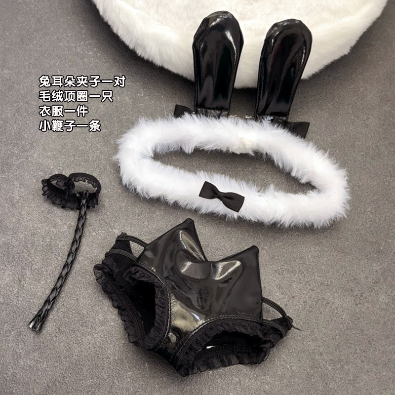 20CM自嘲熊娃衣玩偶鲨鱼小熊衣服服装娃娃配饰8寸公仔服饰可换装|undefined