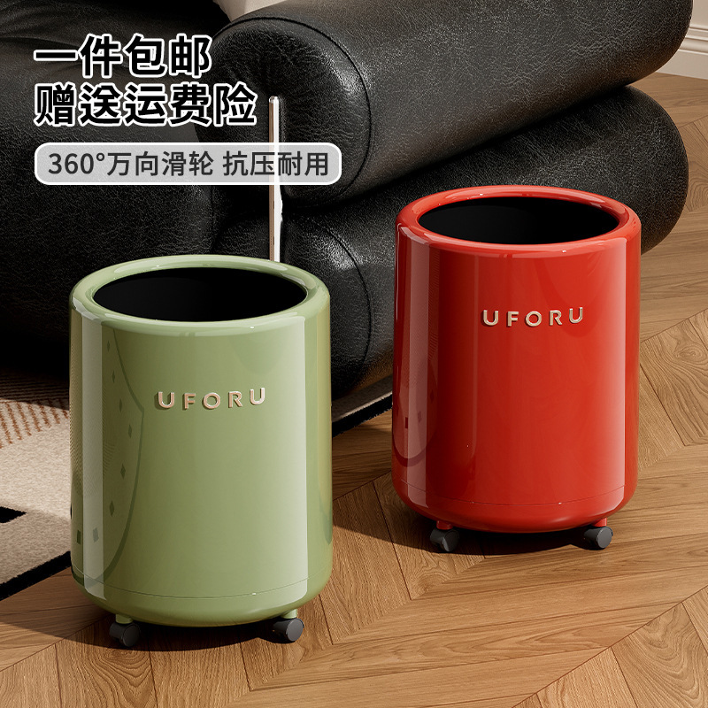Large Trash Can with High Capacity, High-End Luxury Feel, Suitable for Home Use in Living Room and Bedroom, Double-Layer Plastic Trash Bin with Lid