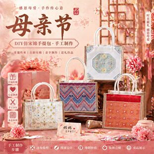 ���繝���\���ֹ�diy���ϰ����鿗�\�����͸߶�ů������鲼����