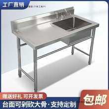 ���P�ˮ�ێ�֧�܏N���β��p������ˮ��ϴ��ϴ��ϴ���莧ƽ̨����