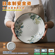 �ձ��M���մ����²ʱP����ʽ�ͱP���ò;�����͹ŵ��Ӊ�˾�~���P