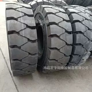 叉车实心轮胎 7.00-12 工程机械轮胎 加厚