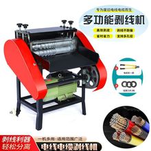 늄��¿���C�U�~����Ƥ�C����С�Ͱ�Ƥ�C�๦����|늾�ȥƤ�C