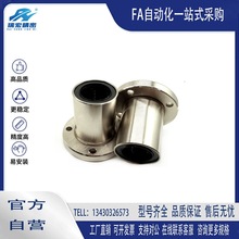 �S��ֱ�Nֱ���S�ЈA���mLMF20 30 40UU����䓱��ּ��͸ߜ��͸��gm