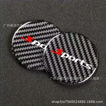 �羳������܇̼�wˮ���|�����\�Ӹ��bͨ��܇�dˮ�������K�b��z�|