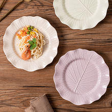 欧式创意浮雕意面盘陶瓷餐具ins 托盘菜盘西餐牛排盘沙拉甜品盘子