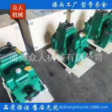 ���� 65QZB-50/110N(S)��������ʽ��ˮ܇ˮ��