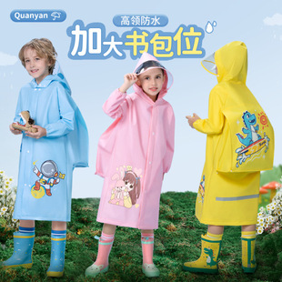 ��ͯ�������׃��@С�W����ͨ����������λ��ͯŮͯ����������l