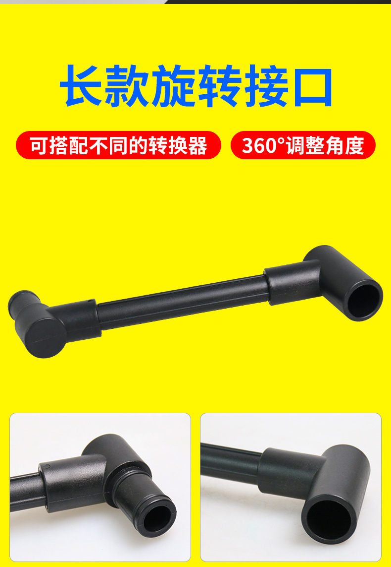 Oil filler oil oil change tool car engine oil change funnel oil filling funnel