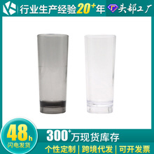 ������PCҰ��С�Ʊ�һ�ڸ��ҾƱ��׾Ʊ��ӏ���͸����ױ����ϾƱ�