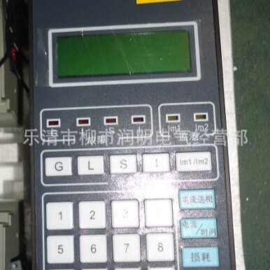 ZDT-4 4000A 智能控制器 HA1智能脱扣器复式脱扣器