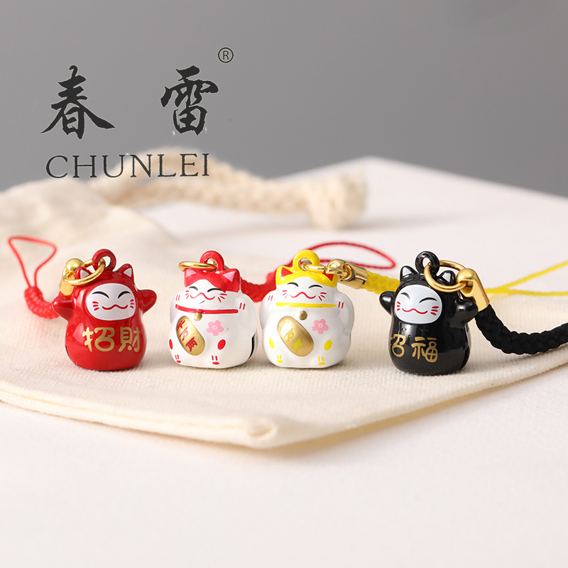 Campana de dibujos animados japonés adornos de campana de dibujos animados adornos de campana