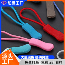 ��01��TPU������Ƭ����^�K�K���������K��β�K���������K���^