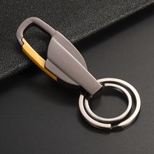 爆款男士钥匙扣 汽车金属挂件钥匙扣个性不锈钢钥匙圈挂件钥匙链