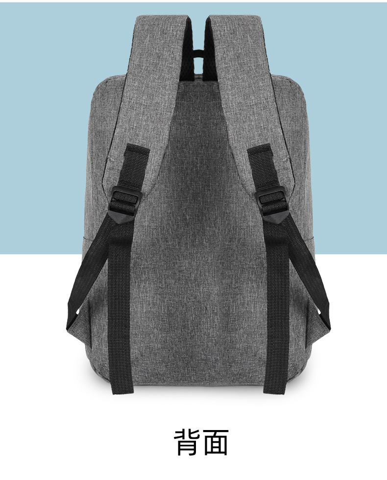 New Oxford fabric solid color backpack, a fashionable and simple large-capacity backpack for business commuting and college students' computer schoolbag undefined
