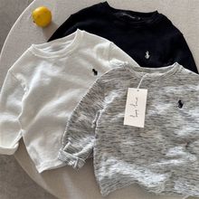 男女童洋气纯色T恤长袖春秋新款儿童上衣柔软宝宝潮牌打底衫